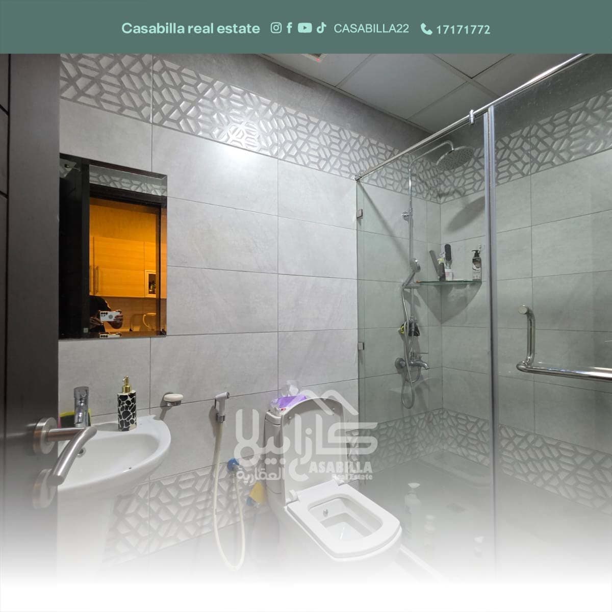 For rent an apartment in Al Juffair  5