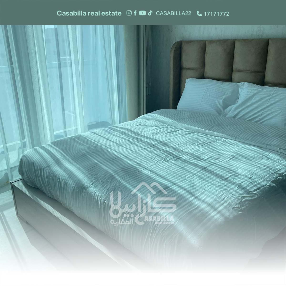 For rent an apartment in Al Juffair  9