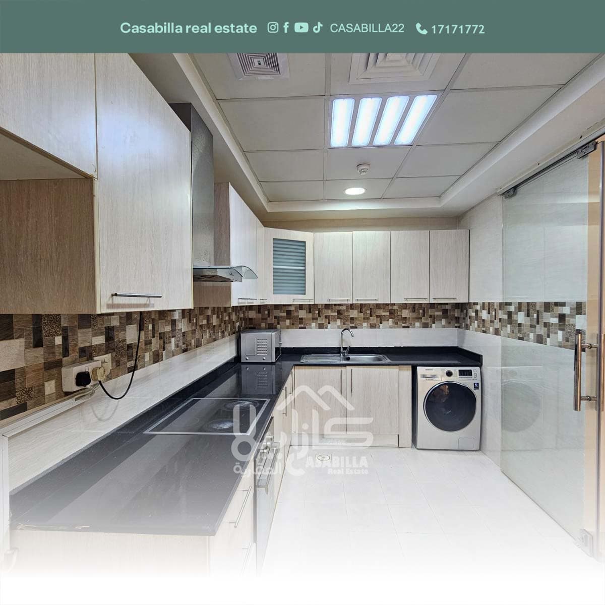 For rent an apartment in the new Hidd 2