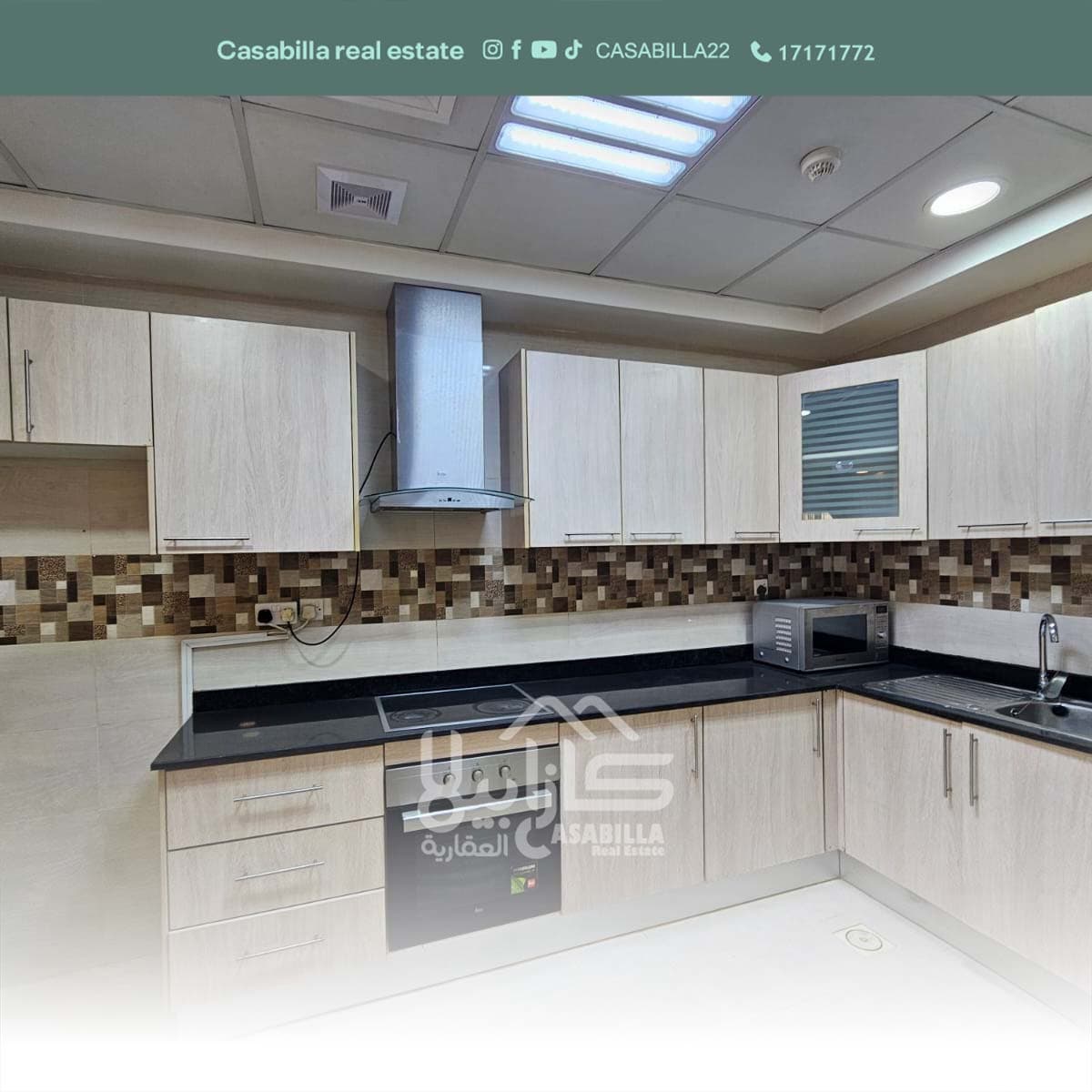 For rent an apartment in the new Hidd 3