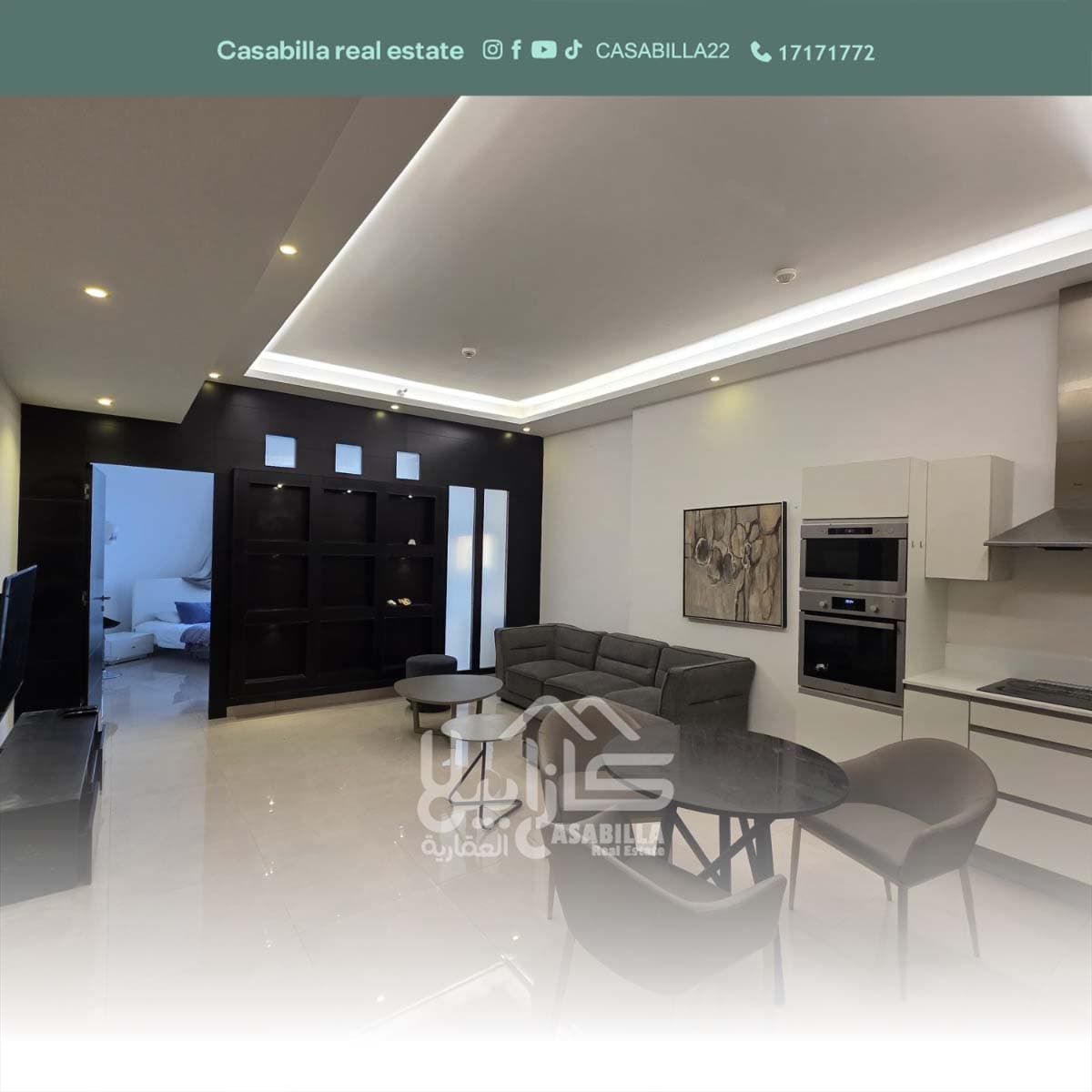 Apartment for rent in Al Juffair 0