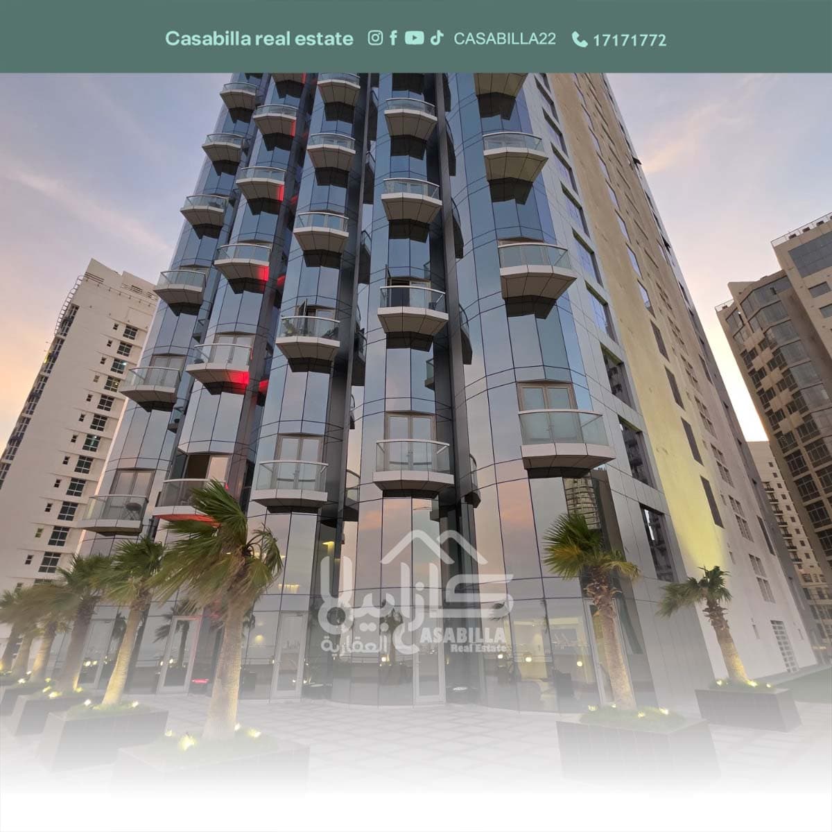 Apartment for rent in Al Juffair 8