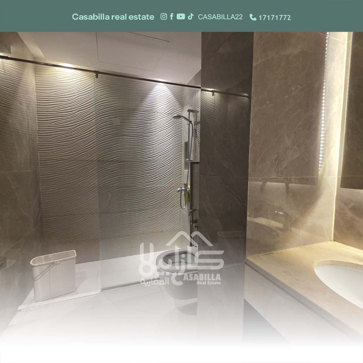 Apartment for rent in Al Juffair 4