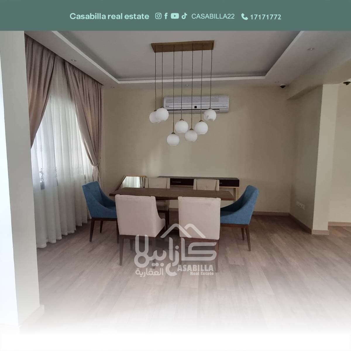 Furnished villa for sale in Diyar Al Muharraq in Deerat Al Oyoun 2