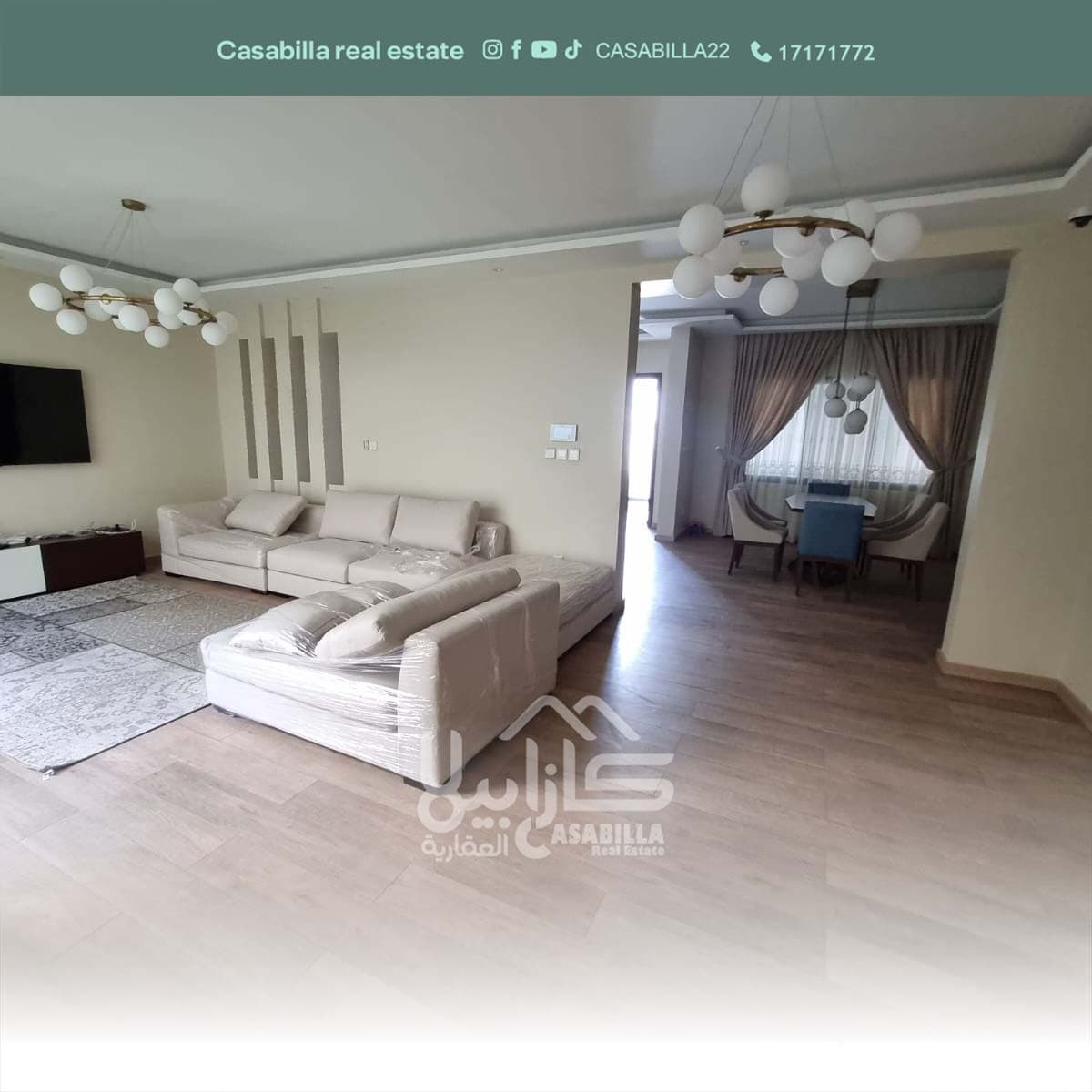 Furnished villa for sale in Diyar Al Muharraq in Deerat Al Oyoun 5