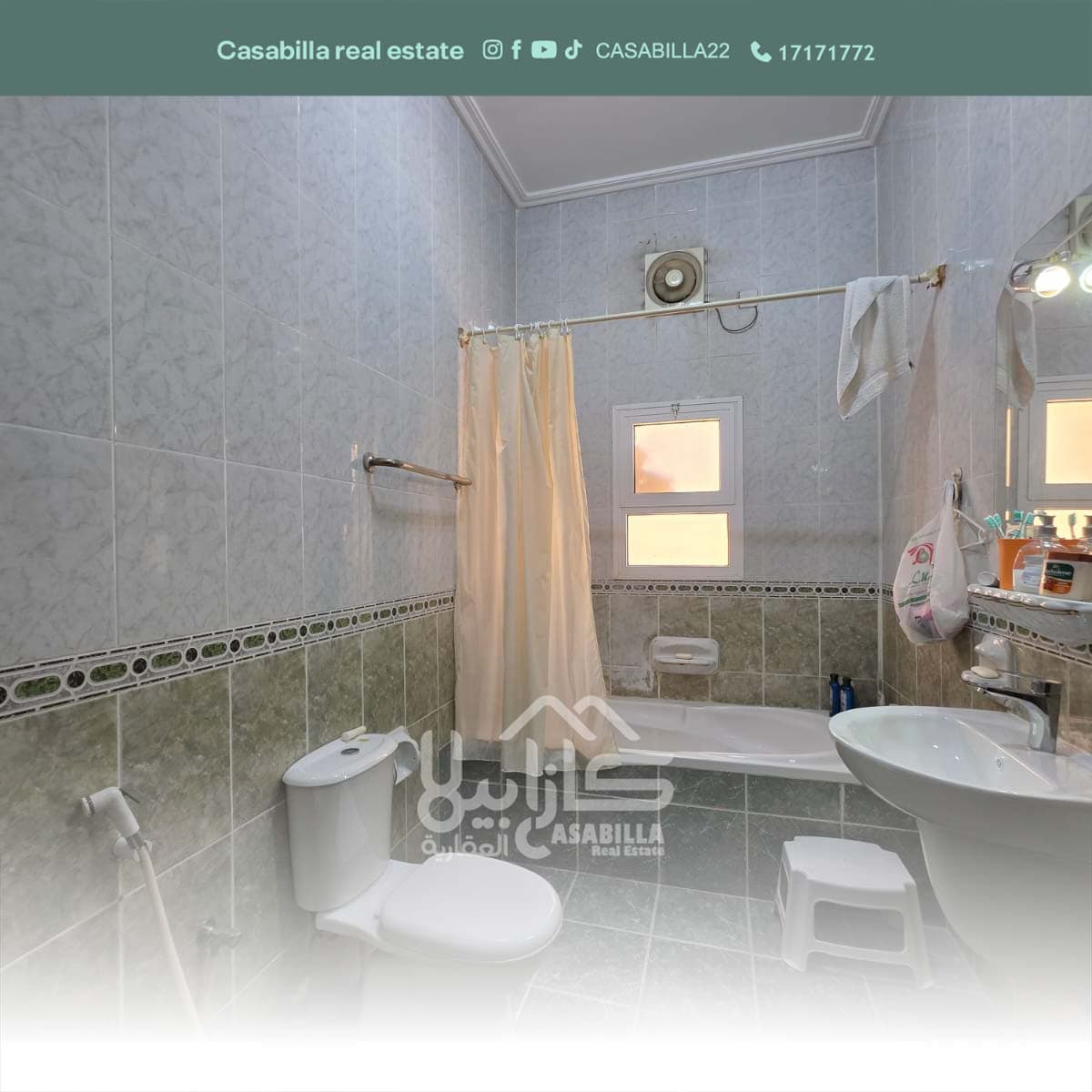 For sale a residential villa in a quiet and elegant area in the Ali area 2