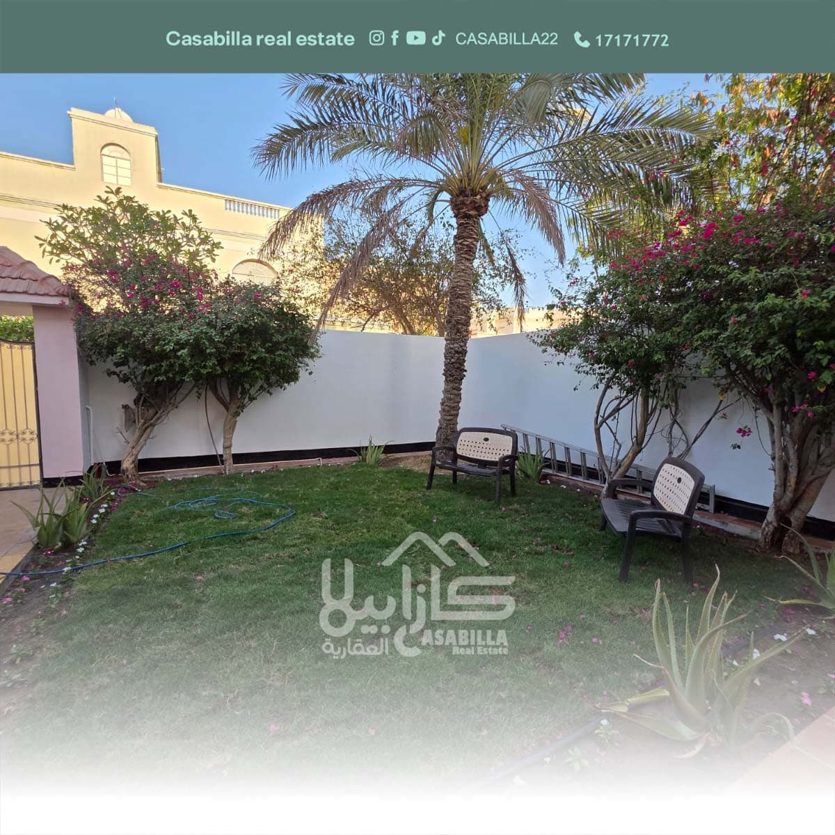 For sale a residential villa in a quiet and elegant area in the Ali area 7