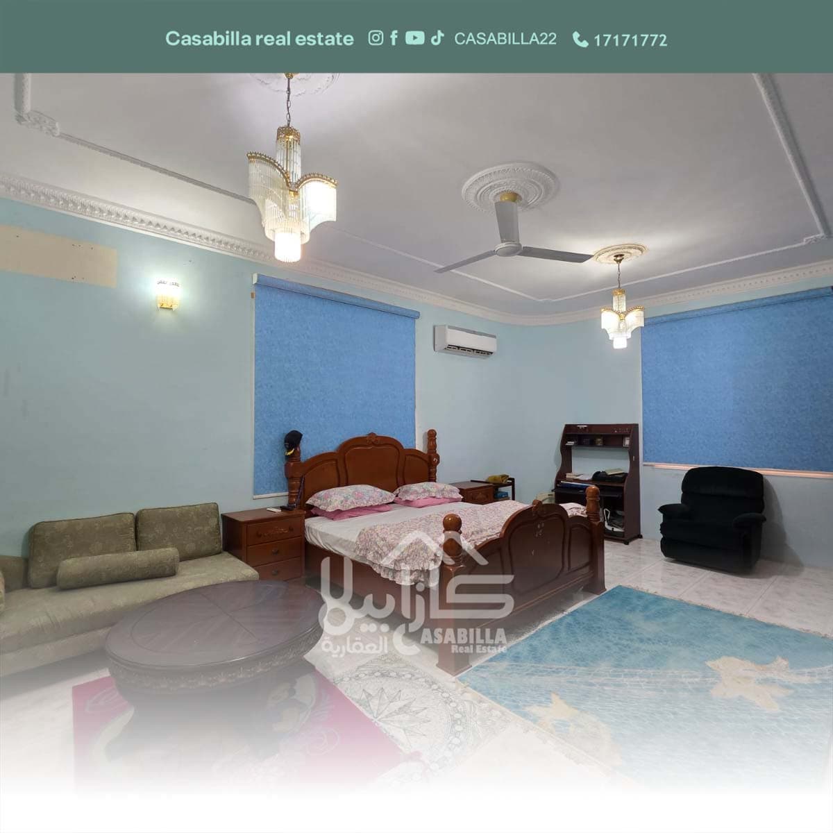 For sale a residential villa in a quiet and elegant area in the Ali area 4