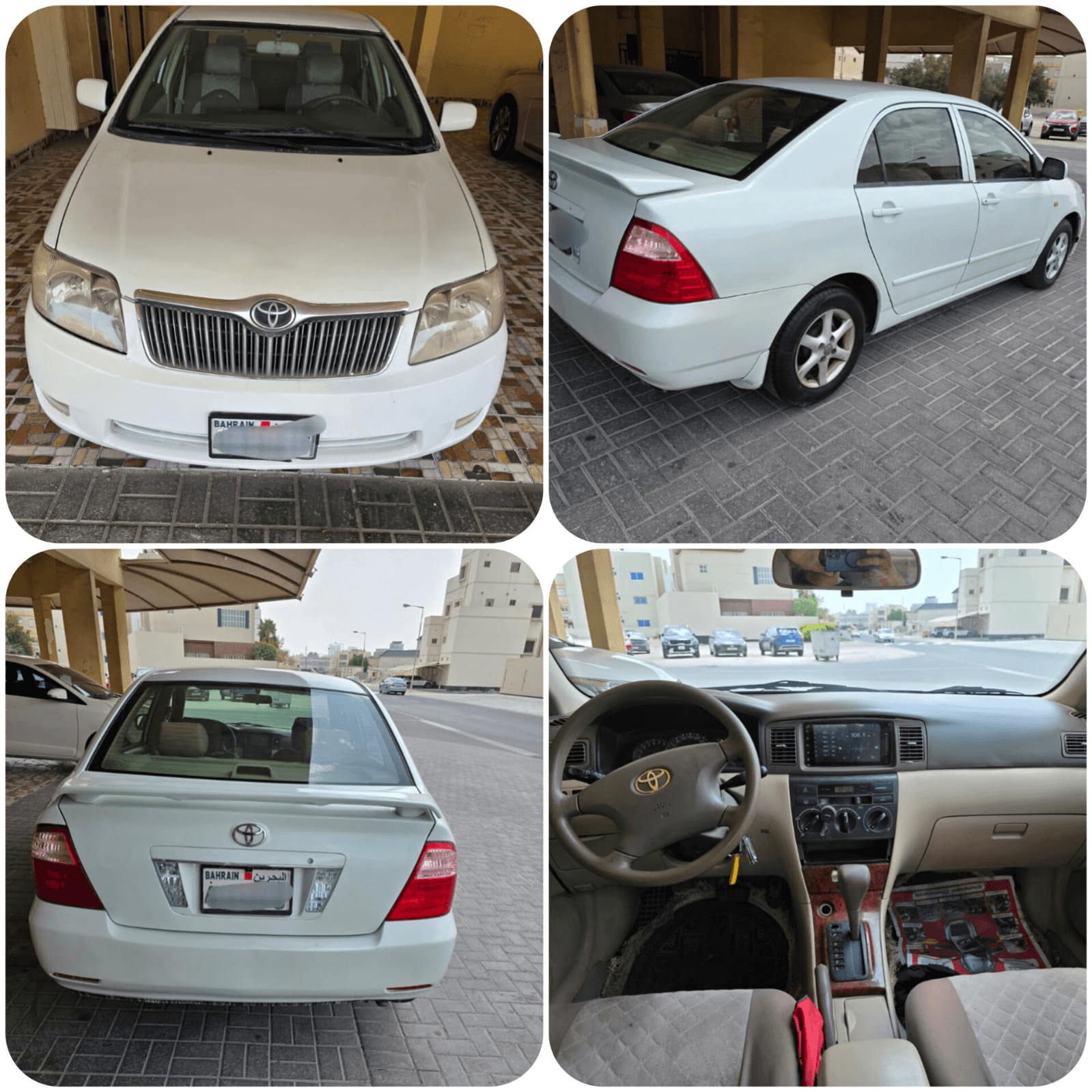 Toyota Corolla 2007 for sale  0