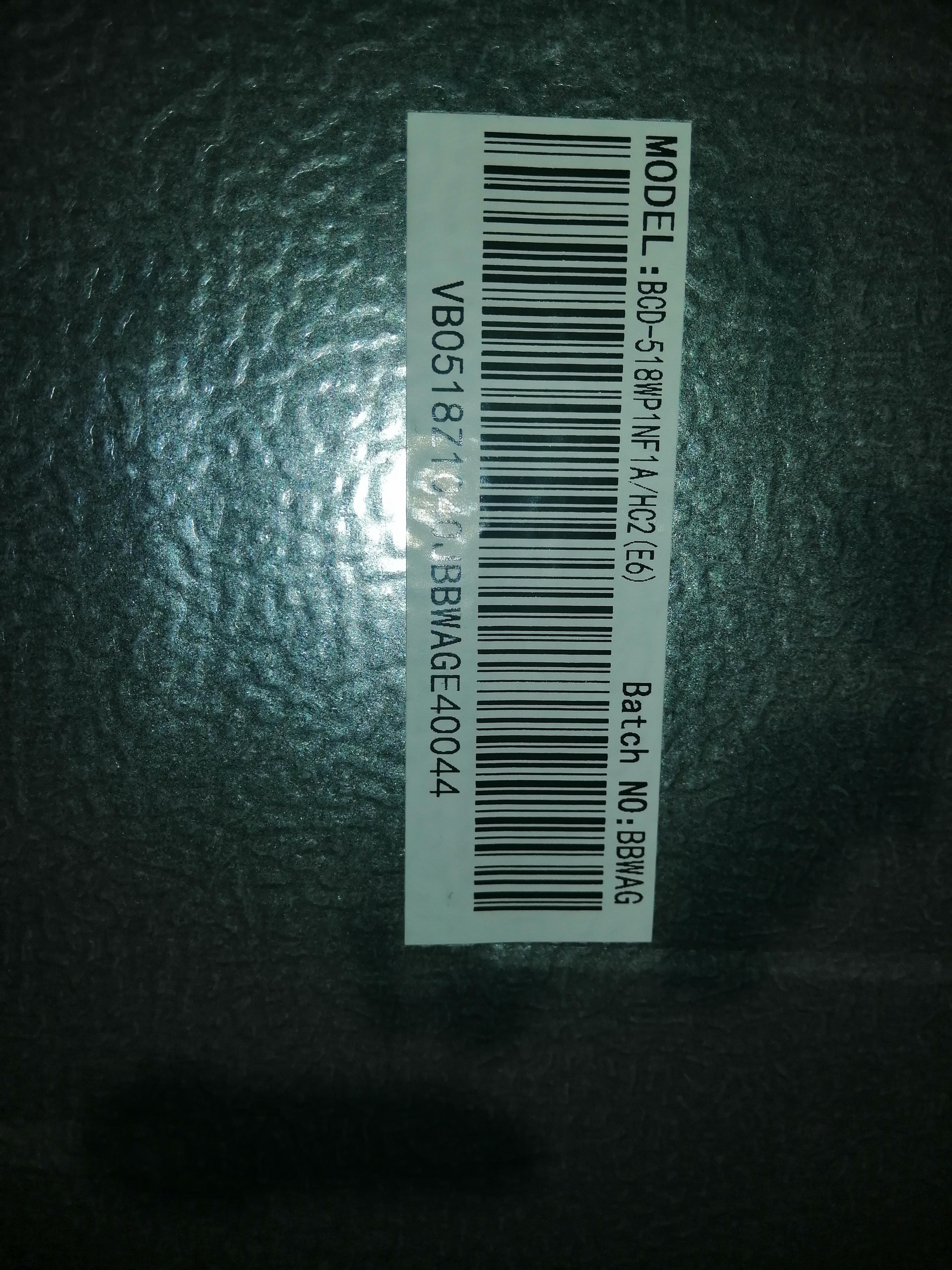 ثلاجة و فريز LG بابين 5