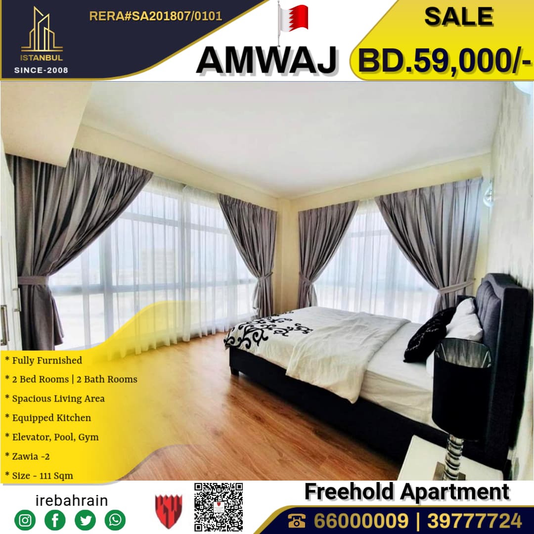 For sale a luxurious fully furnished apartment in the islands of Amouage 0