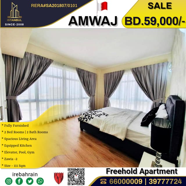 For sale a luxurious fully furnished apartment in the islands of Amouage