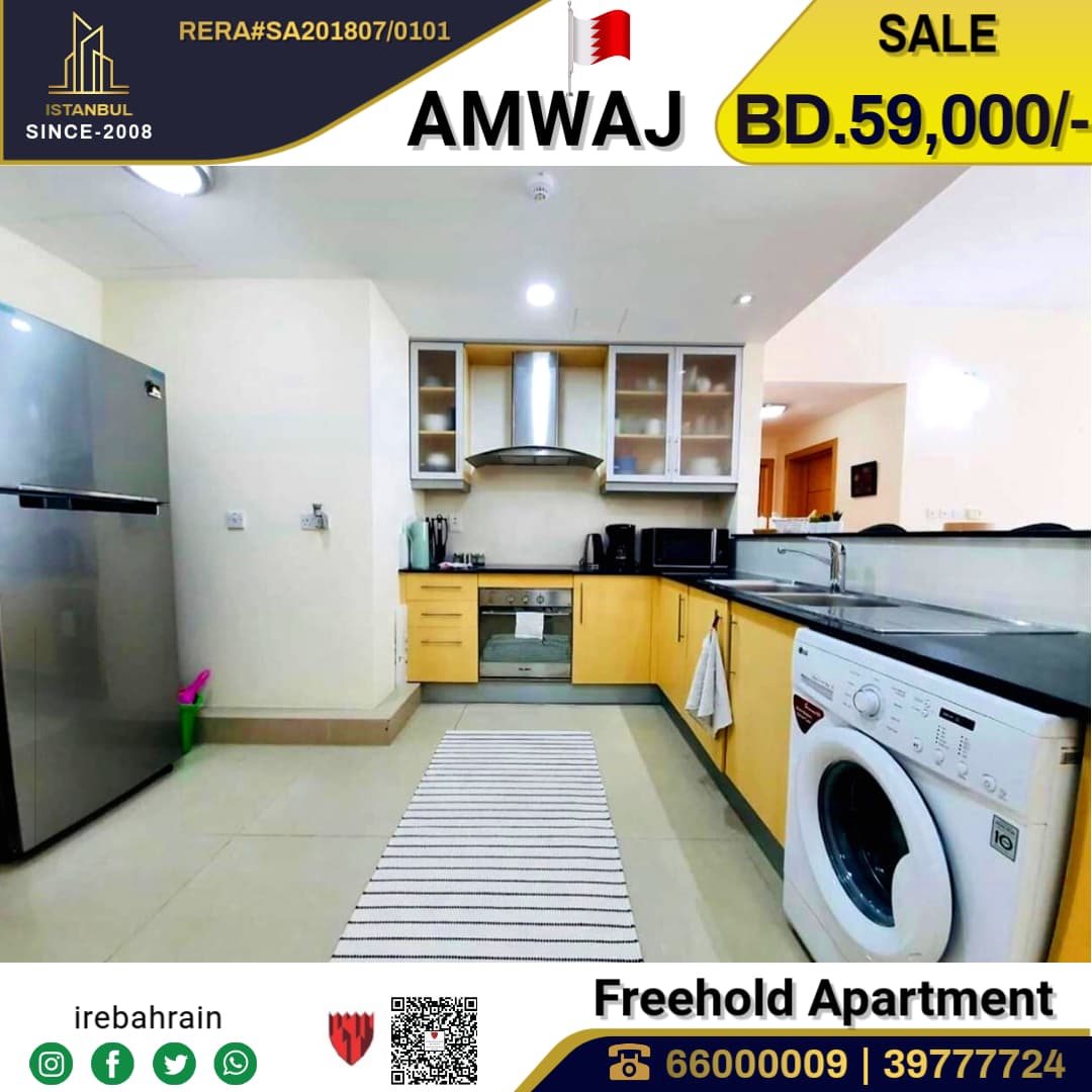 For sale a luxurious fully furnished apartment in the islands of Amouage 2