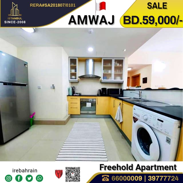 For sale a luxurious fully furnished apartment in the islands of Amouage