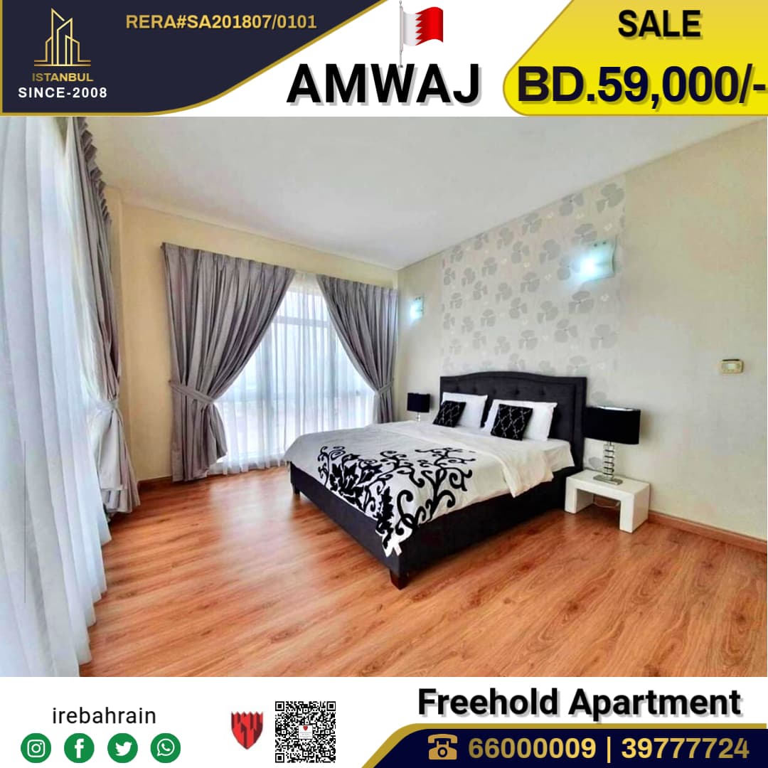 For sale a luxurious fully furnished apartment in the islands of Amouage 6