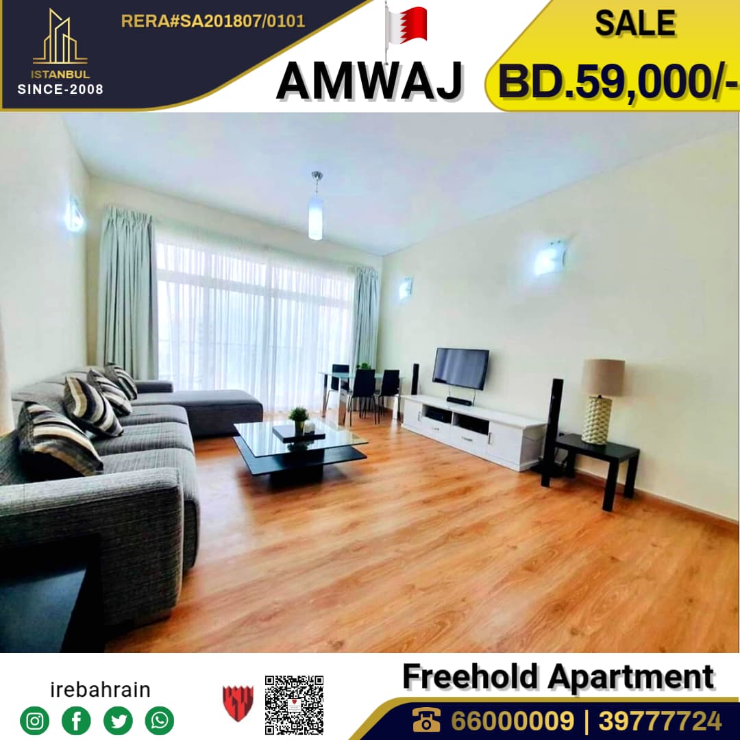 For sale a luxurious fully furnished apartment in the islands of Amouage 10