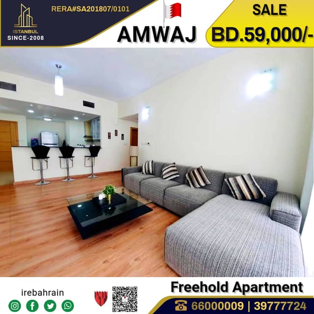 For sale a luxurious fully furnished apartment in the islands of Amouage