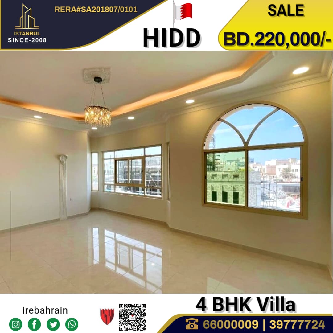 Villa for sale in Hidd 7