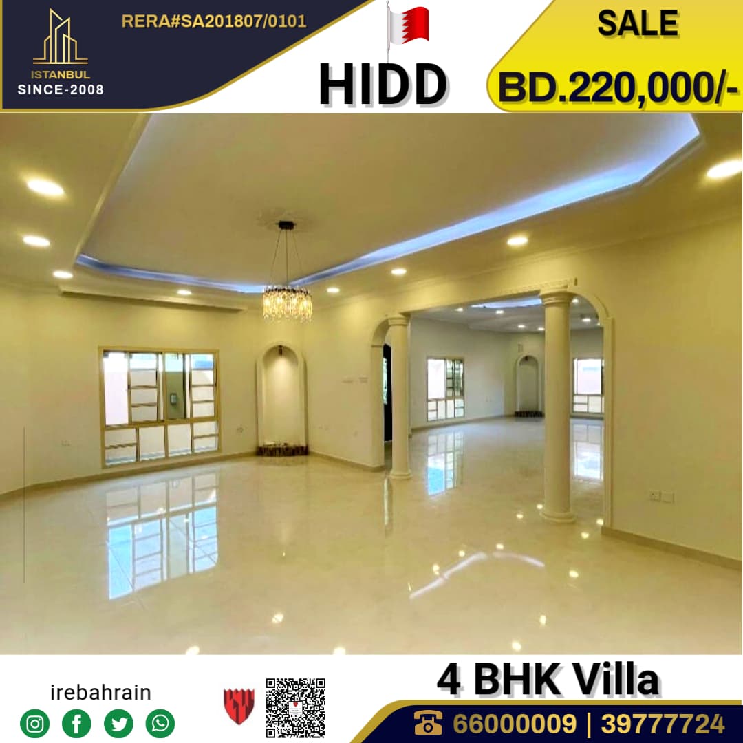 Villa for sale in Hidd 4