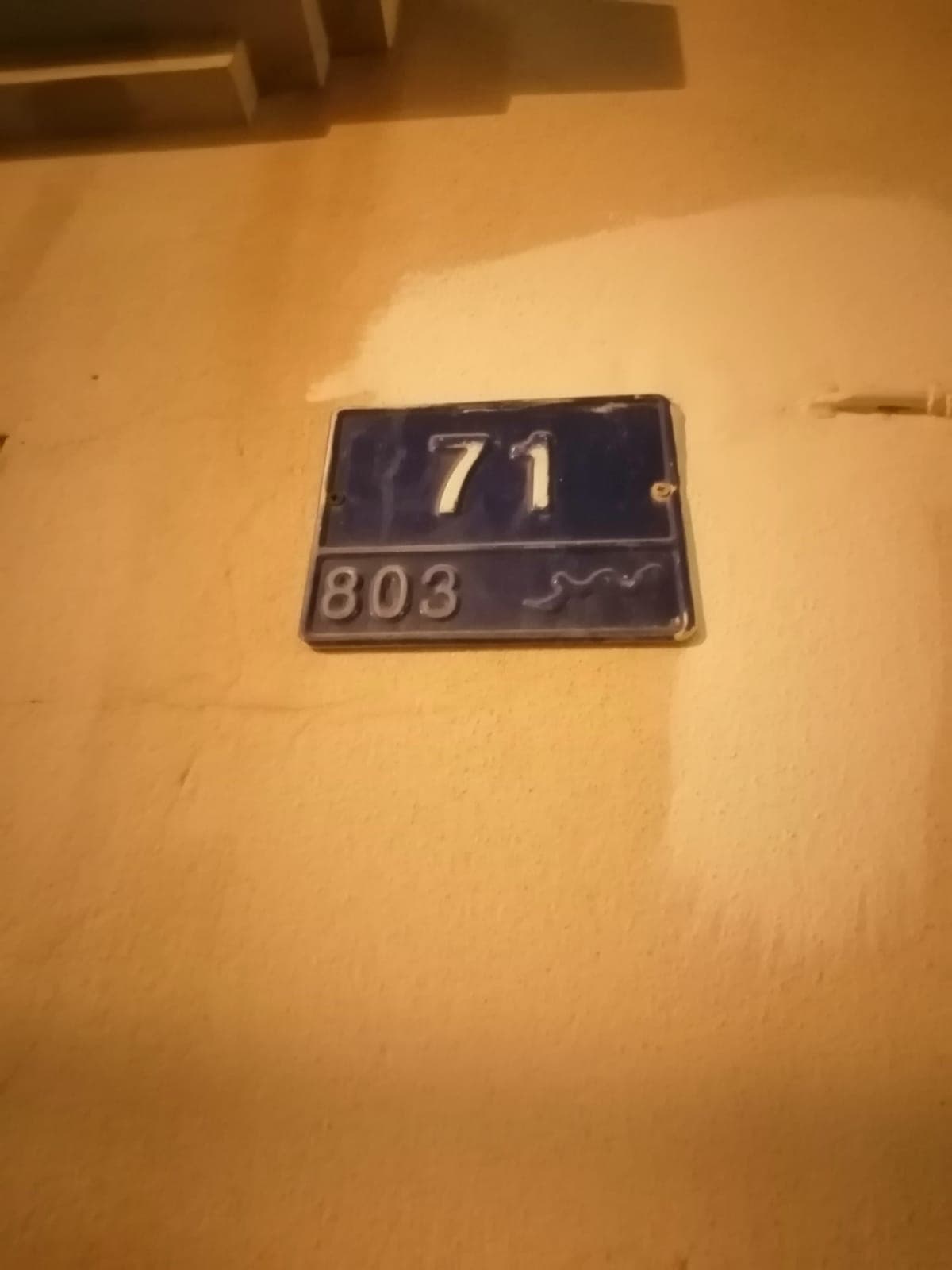 شقه للايجار في المحرق 3