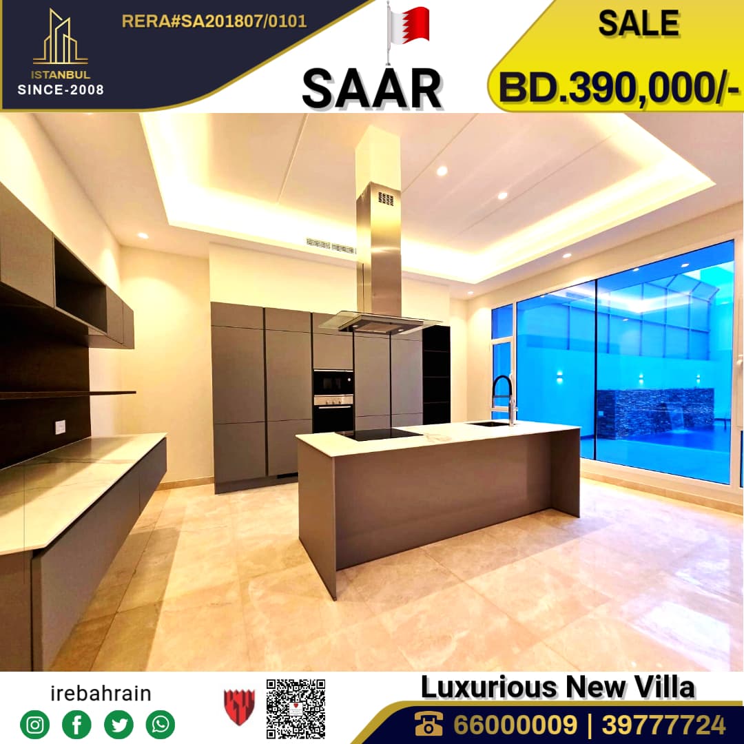 Modern Villa for Sale in Saar 4