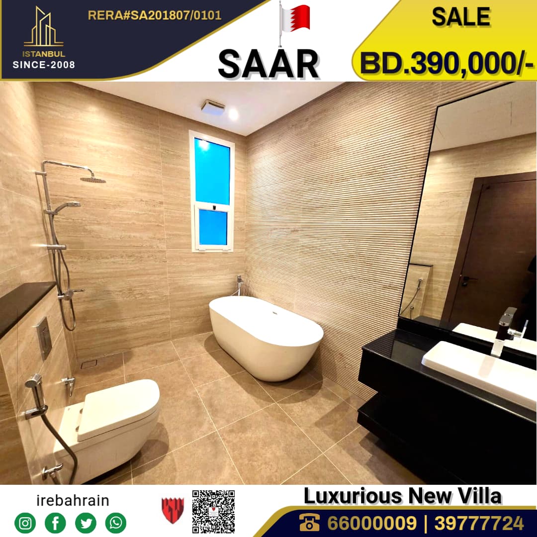 Modern Villa for Sale in Saar 9