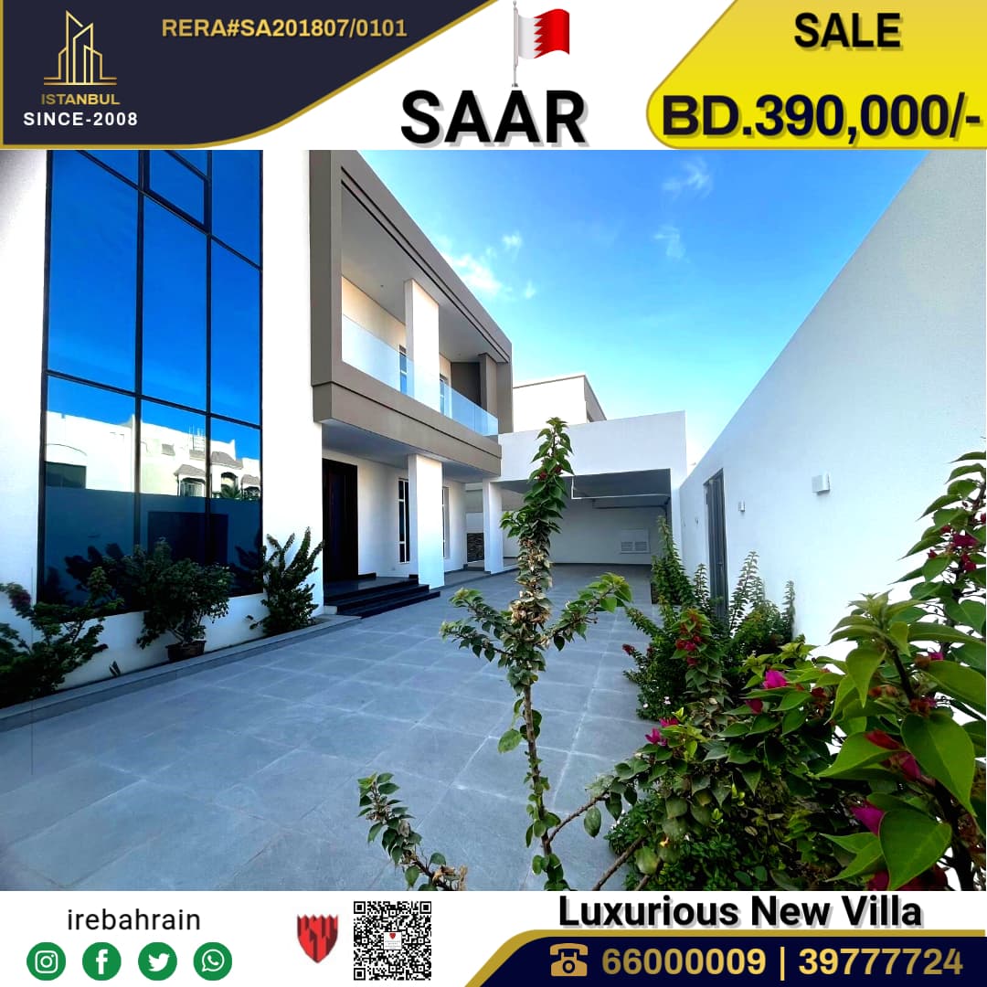 Modern Villa for Sale in Saar 8