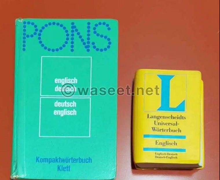 Dictionary German-English 0
