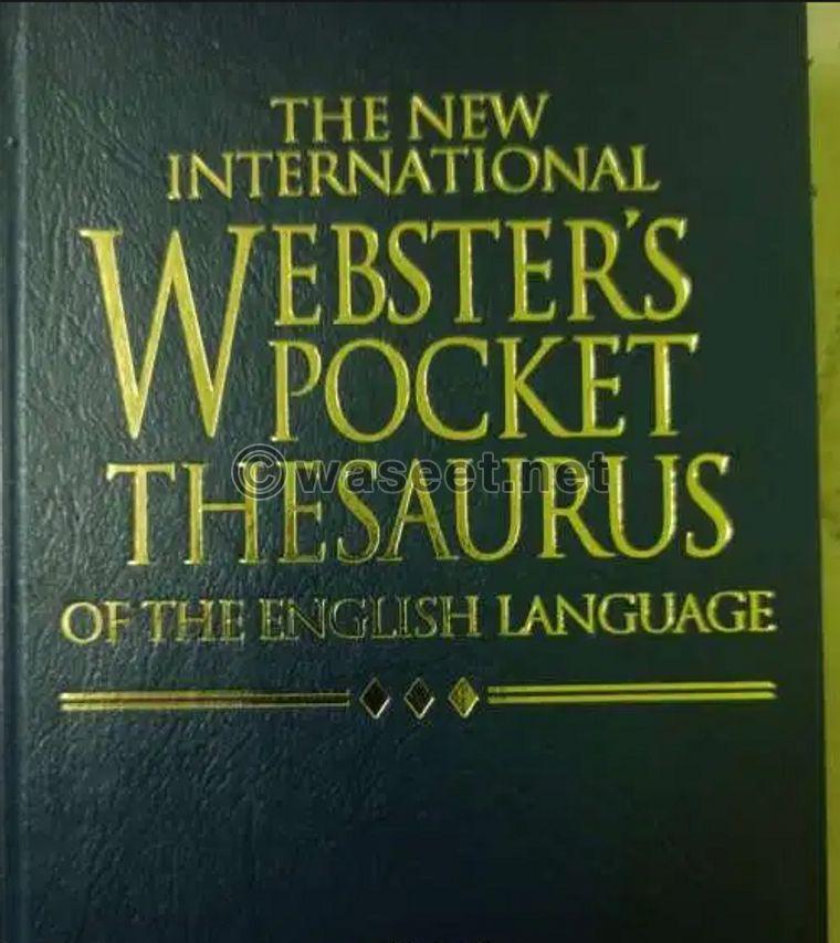 Thesaurus - for sale 0
