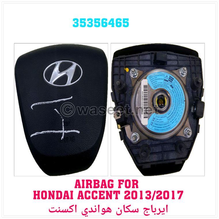 Japanese airbag for sale 1