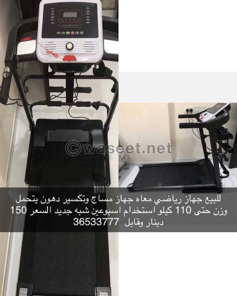 For Sale Semi new treadmill 0