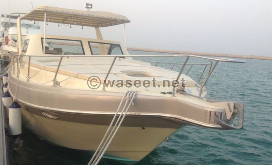 For sale yacht Jia (37 feet) 4