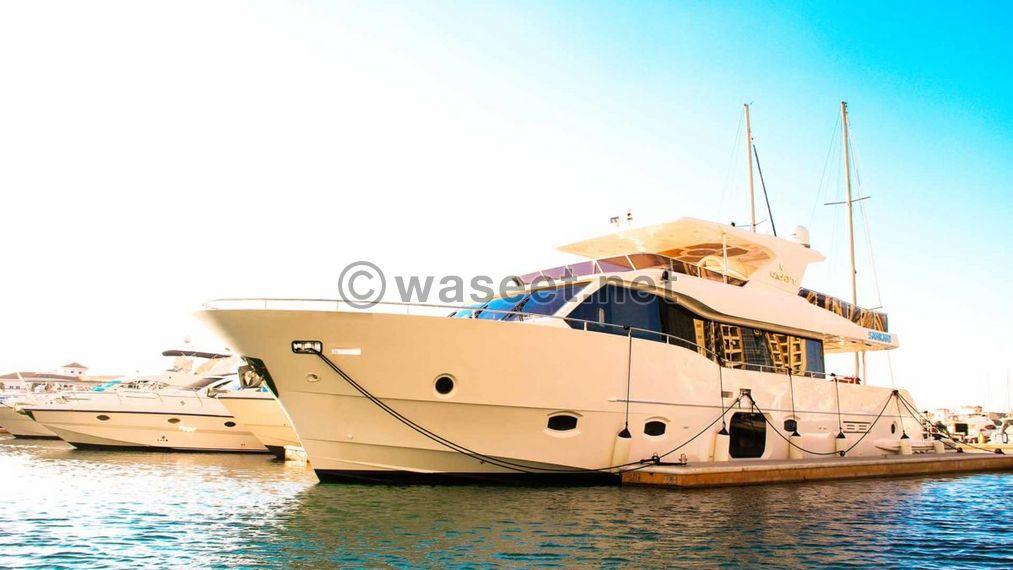 For sale Nomad 75 yacht 9