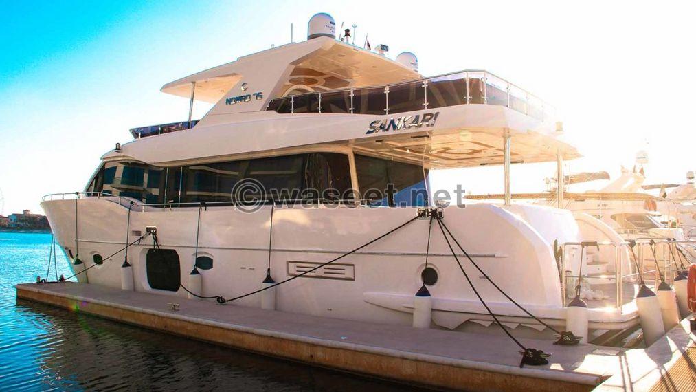 For sale Nomad 75 yacht 7