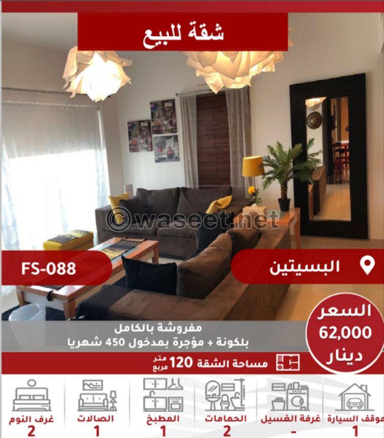 Apartment for sale in Busaiteen 0