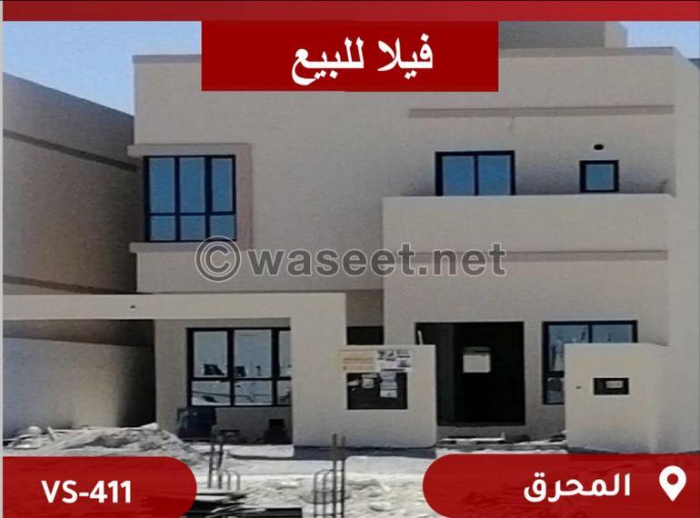 Villa for sale in Muharraq 0