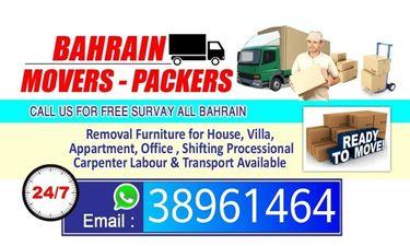 WORLD HOUSE PACKER MOVERS