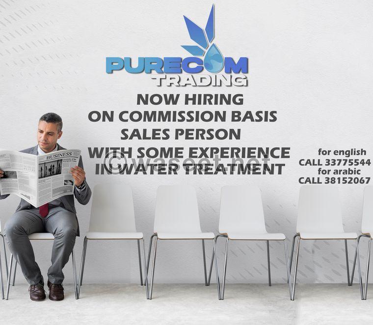 Purecom looking for a salesperson 0