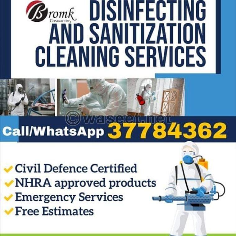 Sanitization and Disinfection services 0