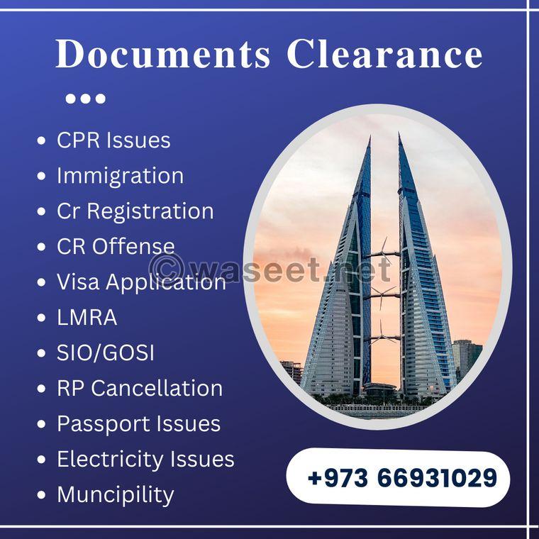 Document clearance CPR and LMRA visa 1