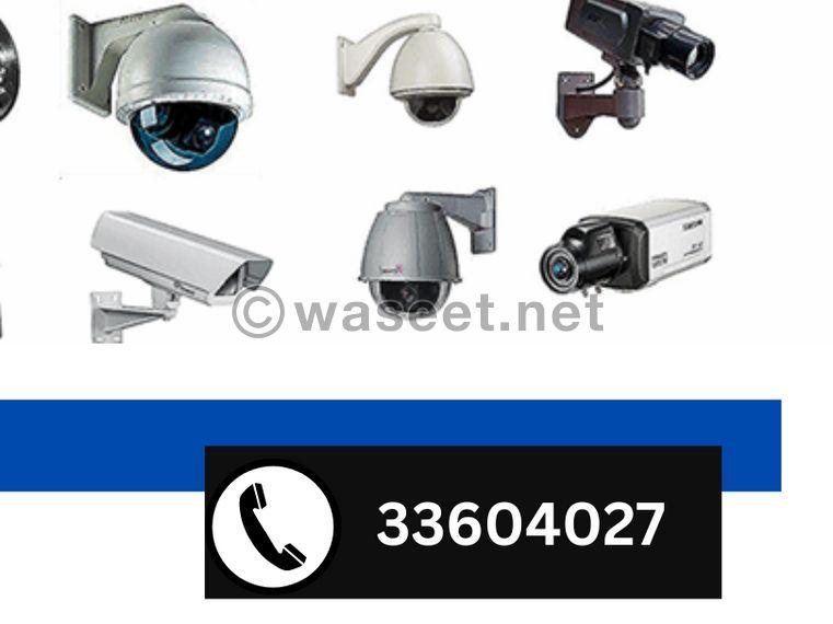 Secure the property with the surveillance camera 0