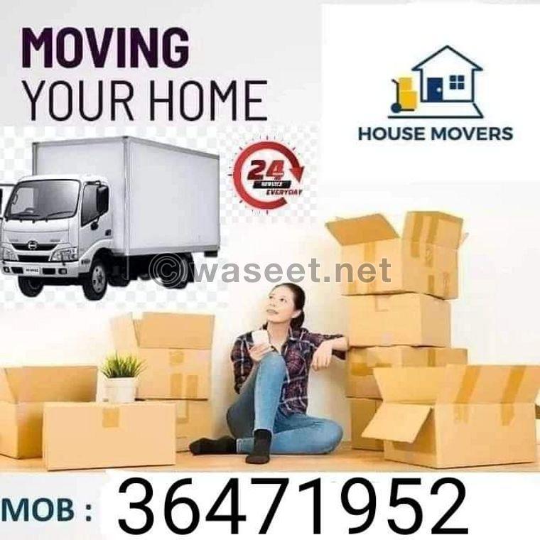 Moving furniture in Bahrain 0