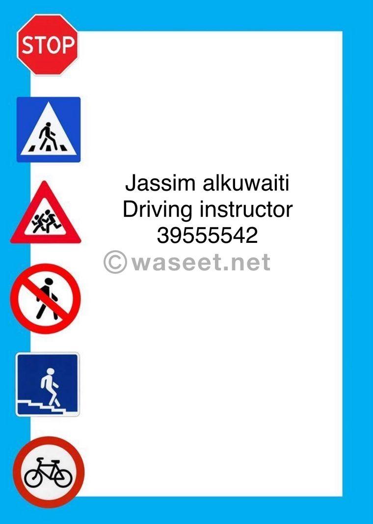       Driving instructor  2