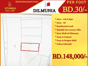 Freehold Land for Sale in Dilmunia 