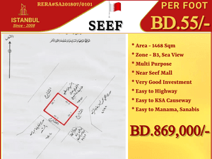 B3 land for sale in Seef 