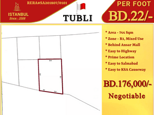 B3 mixed use land for sale in Tubli