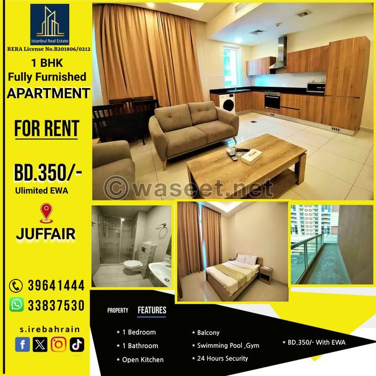 One bedroom apartment for rent in Juffair 5