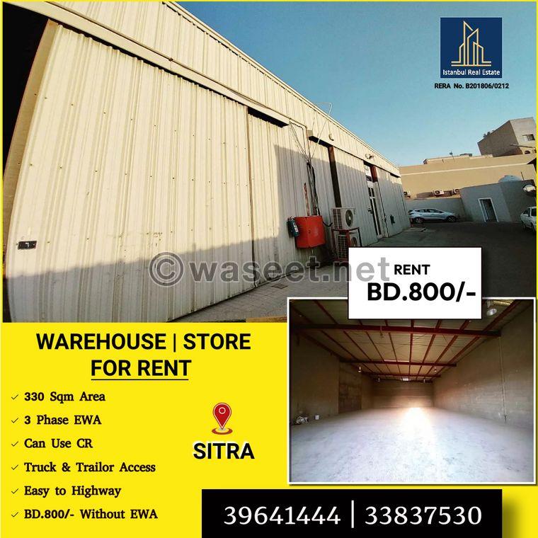 Warehouse for rent in Sitra  1
