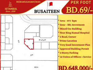 Land for sale in Busaiteen