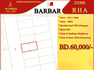 Residential Land for sale in Barbar